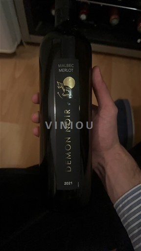 Tây Nam Comté tolosan Démon Noir 2021