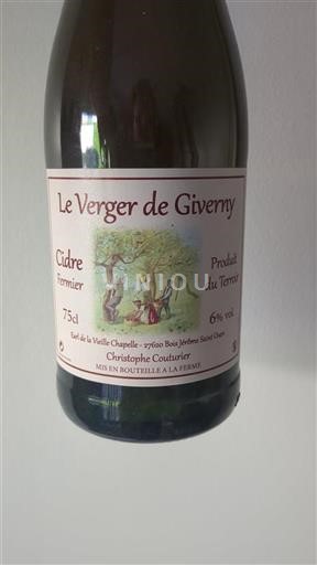 Normandië Niet gespecificeerd Le Verger de Giverny Niet-geïntegreerd