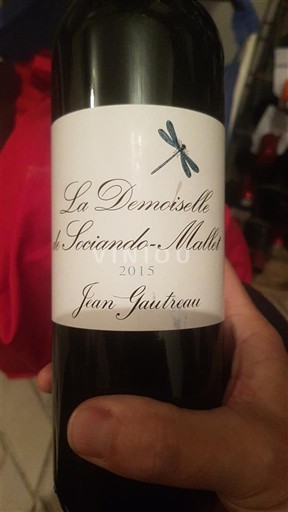 Bordeaux Haut-Médoc Sociando-Mallet La Demoiselle de Sociando-Mallet 2015