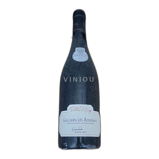 Rhônedalen Grignan-les-Adhémar Villa ERG Grande 2019