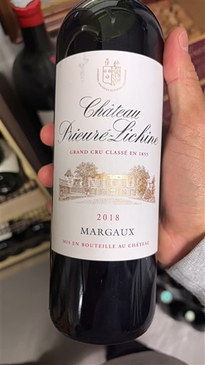 Wijn Margaux Château Prieuré-Lichine - 2018 - Beoordelingen