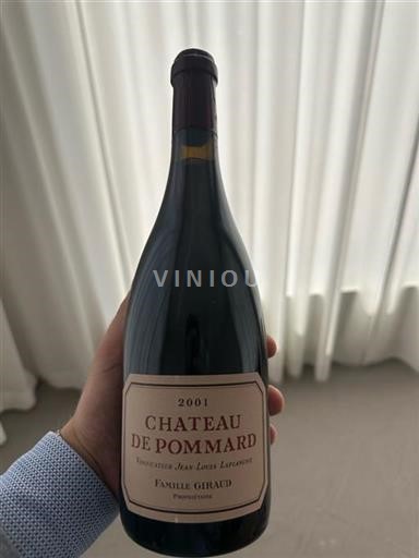 Borgoña Pommard Château Pommard Famille Giraud 2001