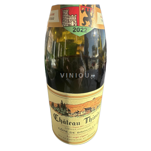 Beaujolais Côte-de-brouilly Château Thivin Les sept vignes 2022
