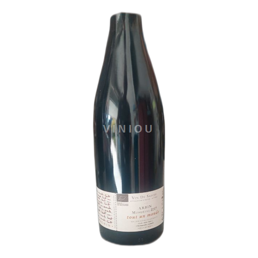 Savoie and Bugey Mondeuse Domaine Louis Magnin 2017 2017