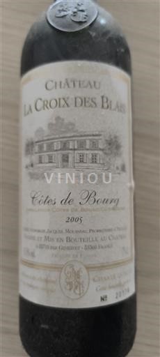 Bordeaux Côtes de Bourg Château La Croix des Blais 2005