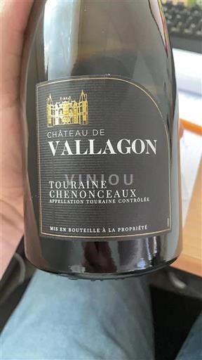 Thung lũng sông Loire Touraine-chenonceaux Château Vallagon Không niên vụ