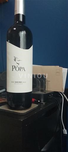 Portugal Duero Pôpa 2022
