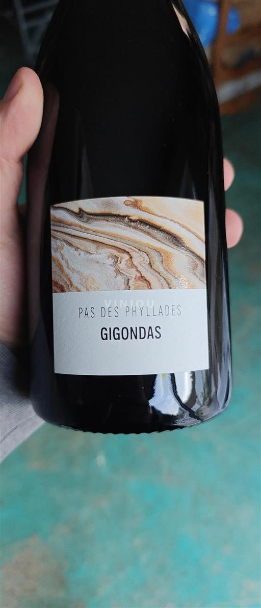 Rona dolina Gigondas Pas des Phyllades 2023