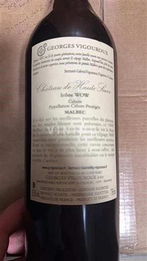 Sudoeste Cahors Château Haute-Serre Icône WOW 2014