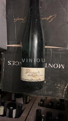 Mosela Clemens Busch Marienburg Rothenpfad GG 2021