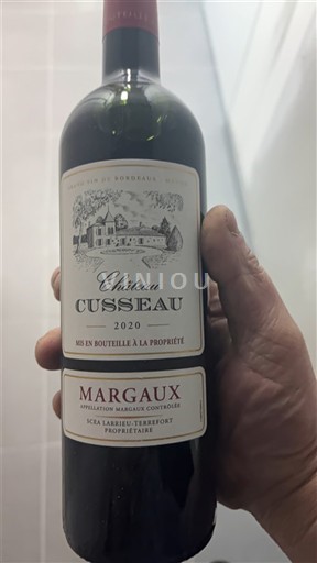 Бордо Марго Château Cusseau 2020