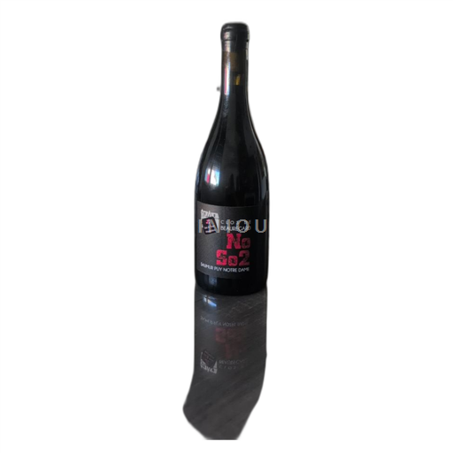 Údolí Loiry Saumur Puy-Notre-Dame Clos de Beauregard Sans Soufre Ajouté 2020