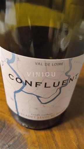Loiretal Muscadet-Sèvre-et-Maine Famille Lieubeau Confluent 2023