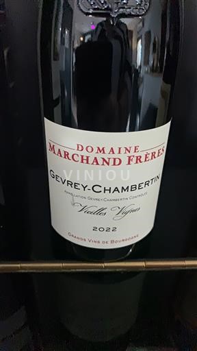Burgundia Gevrey-Chambertin Domaine Marchand Frères Vieilles Vignes 2022