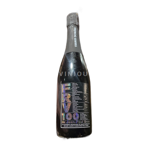 Beaujolais Nespecifikováno Jean-Paul Brun FRV 100 Neročník