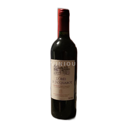 Bordeaux Montagne saint emilion 2014
