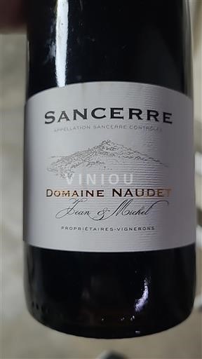 Thung lũng sông Loire Sancerre. Domaine Naudet Không niên vụ