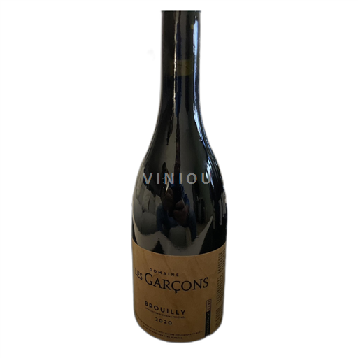 Beaujolais Brouilly Domaine les Garçons 2020