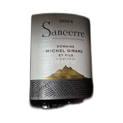 Loiredalen Sancerre Domaine Michel Girard et Fils 2024