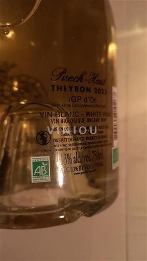 Languedoc-Roussillon Pays d'Oc Puech-Haut Theyron 2022