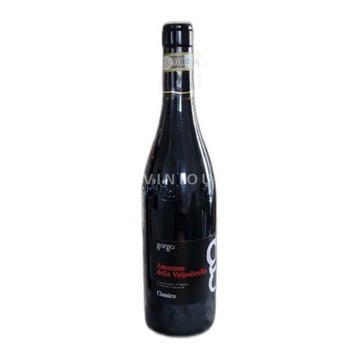 Vin Rouge sec Gorgo 2020 Italie Vénétie Amarone della Valpolicella DOCG
