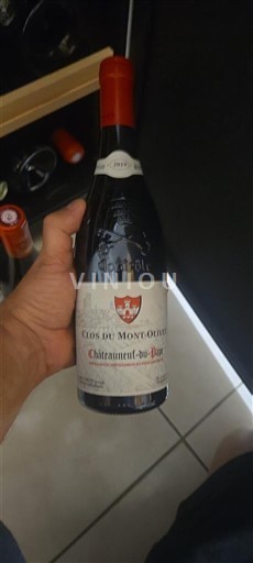 Vallée du Rhône Châteauneuf-du-pape Clos du Mont-Olivet Non Millésimé