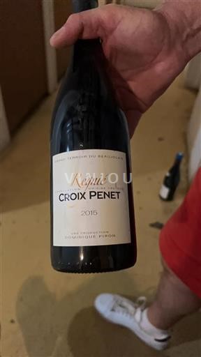 Beaujolais Régnié Croix Penet 2015