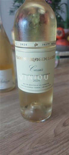 Provence Cassis Clos Sainte Magdeleine 2024