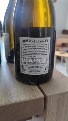 Sud-Ovest Gaillac Domaine Gayrard 100% Loin de l'Oeil 2018