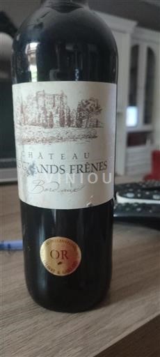 Vin Rouge sec Château Les Grands Frênes 2016 France Bordeaux AOC