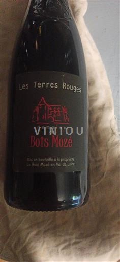 Loirevallei Niet gespecificeerd Bois Mozé Les Terres Rouges Niet-geïntegreerd