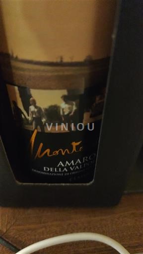 Veneto Amarone della Valpolicella Monte 2015