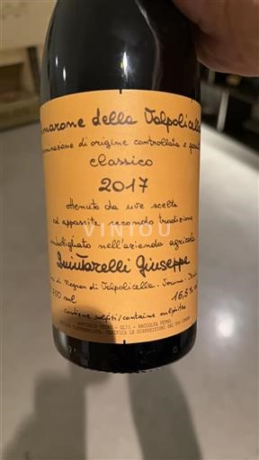 Véneto Amarone della Valpolicella Quintarelli Giuseppe 2017