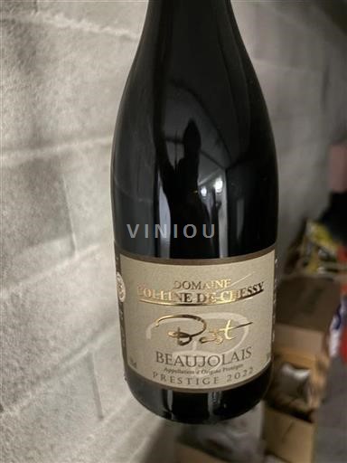 Beaujolais Domaine Colline de Chessy Prestige 2022