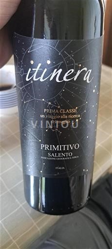 Puglia Alezio Itinera Prima Classe Không niên vụ