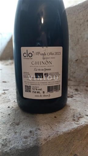 Vin Rouge sec Prends Moi Clo 2023 France Vallée de la Loire Chinon AOC