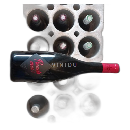 Loire Valley Chinon Clo' Prends Moi 2023