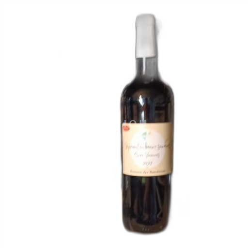Vin Rouge sec Merlot 2022 France Alpes et pays Rhodaniens Ardèche IGP
