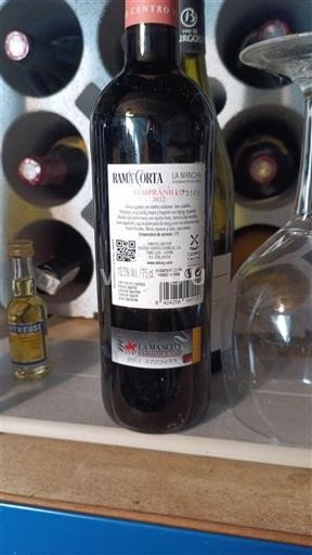 Kastilien-La Mancha La Mancha Rama Corta 2022