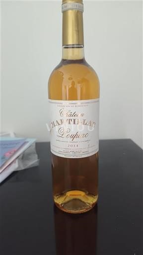 Bordeaux Loupiac Château Marmillas 2014