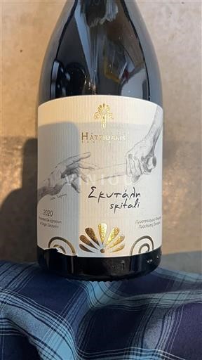 Các đảo Aegean Santorini Hatzidakis Skitali 2020