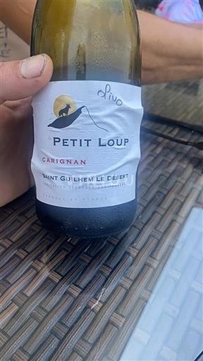 Languedoc-Roussillon Saint-Guilhem-le-Désert Petit Loup Non-Vintage