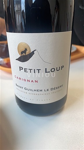 Languedoc in Roussillon Saint-Guilhem-le-Désert Petit Loup Neleten.