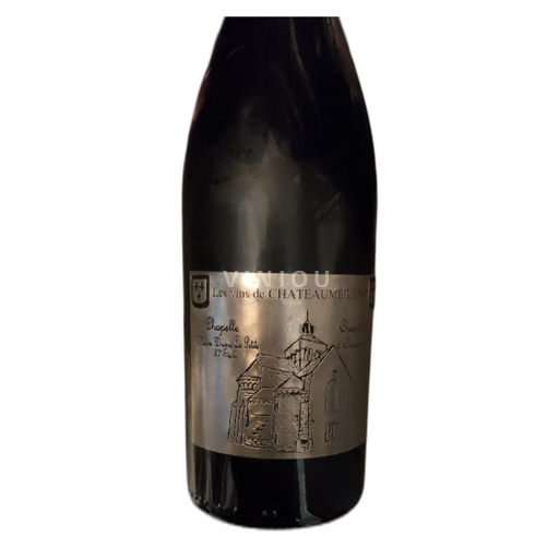 Loiredalen Châteaumeillant Château Meillant 2022