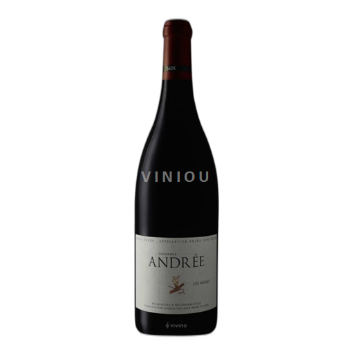 Valle della Loira Anjou Les Mines 2016