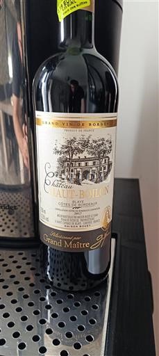 Bordeaux Blaye-Côtes-de-Bordeaux Château Haut-Boilon 2017