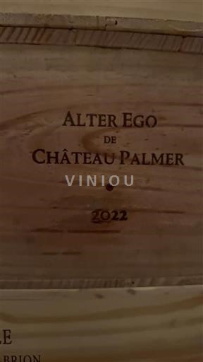 Bordeaux Margaux Château Palmer Alter Ego de Palmer 2022