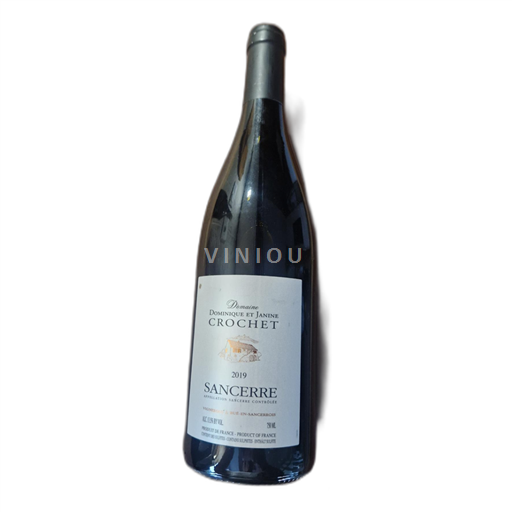 Valle del Loira Sancerre Domaine Dominique et Janine Crochet 2019