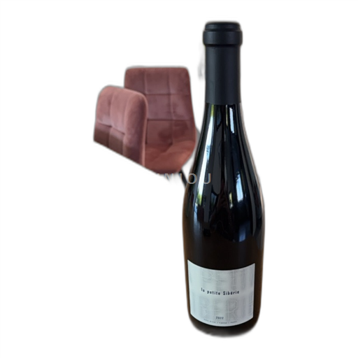 Roussillon Côtes du Roussillon Villages Hervé Bizeul La petite Sibérie 2022