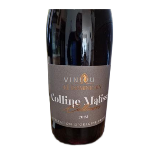 Roussillon Collioure Le Dominicain Colline Matisse 2023